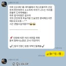 스테이 더 나잇 | [경주] 게스트하우스 "스테이 더 나잇" 상세한 후기