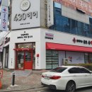 금호수약국 이미지