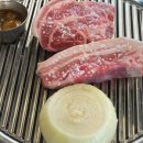 김녕집안목