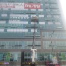 미사애한의원 이미지