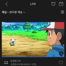 순옥농장 이미지