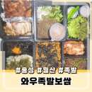 쩡7가게 이미지