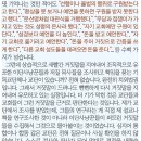 믿음광고 이미지