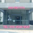 광교아이파크아파트 이미지