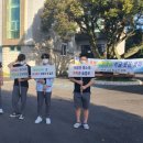 남주고등학교 이미지