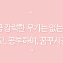 영재디자인 이미지
