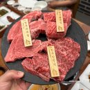 도남초등학교 | 대구 칠곡 한우 가족모임 칠순 환갑 회식 룸식당 오늘잡은소 2호점