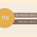 (주) 세광에너텍