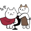 살롱오도르