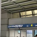 1박 2일 자유여행 숙소 편 / 인천공항 T1 다락휴 더블룸 - 후쿠오카 퀸테사호텔 후쿠오카 텐진 코믹 앤...