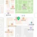 대전로얄플란트치과의원 이미지