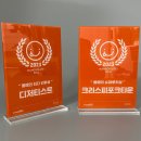 성도건축인테리어 이미지