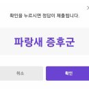 제이에스시스템 이미지