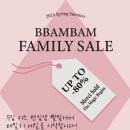 빰밤 이미지