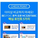 현성플러스 이미지