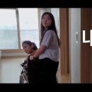 이천시이삭장애인자립생활센터 이미지