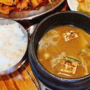 바람부리숯불실비 이미지