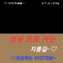 큐사랑 염색전문점 이미지