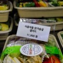 디엘샐러드카페 이미지