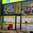 삼미시장5 이미지