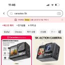더문에스테틱 이미지