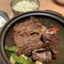 성북동면옥집 | 성북동면옥집 재방문 왕갈비찜 후기