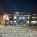 브룩스펜션 이미지