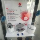 수원 독일보청기 네이버블로그