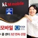 SR모바일 이미지