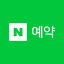 헤아림동물병원 이미지