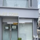 동서 | 공기업면접학원 후기｜한국동서발전 면접준비,협력적 태도 연출법 2가지!