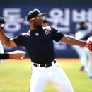 로하스스포츠