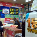 대박카써비스 이미지