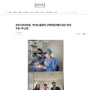 은하수안과의원 네이버블로그