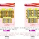 한울메디칼 이미지