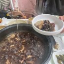 샬롬식당 이미지