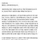 10월달 미니 12집 컴백 확정 된 세븐틴 이미지