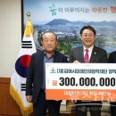 대창단조(주) 이미지