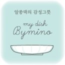 바이미노