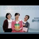 애드비젼 이미지