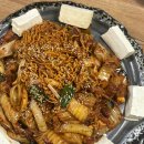 진황제돼지찌개전문점 | 답십리 맛집 추천 | 통돼지 두루치기 김치찌개 전문점 후기