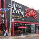대명교통 이미지