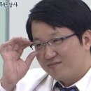 안경미쁘다 이미지