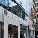 가봉루 | 광화문 중식 맛집[가봉루] - 내돈내산🍲