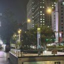 쭈담 시청북창점 | 쭈담 시청북창점ㅣ직장인 가성비 끝판왕 불쭈꾸미, 칼국수 후기