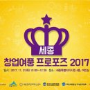 하이코두주식회사 이미지