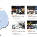 스페이스코웍 전북혁신점 모임공간