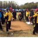 고전면생활체육공원 이미지