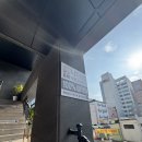 나다움 | 울산 찐 체형교정 센터 나다움 체형교정 방문 후기