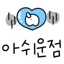 길동우동고덕역점